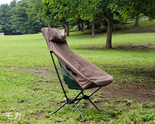 専用　ほぼ未使用】ヘリノックス サバンナチェア カモ柄 チェアカバー fit=scale-down,w=1200