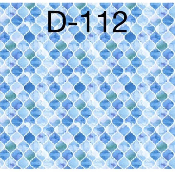 【D-96〜D-114】デザインペーパー　20枚セット 18枚目の画像