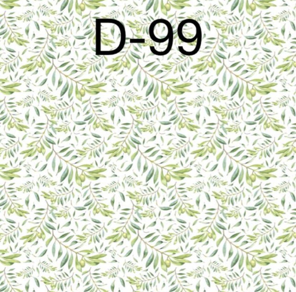 【D-96〜D-114】デザインペーパー　20枚セット 5枚目の画像