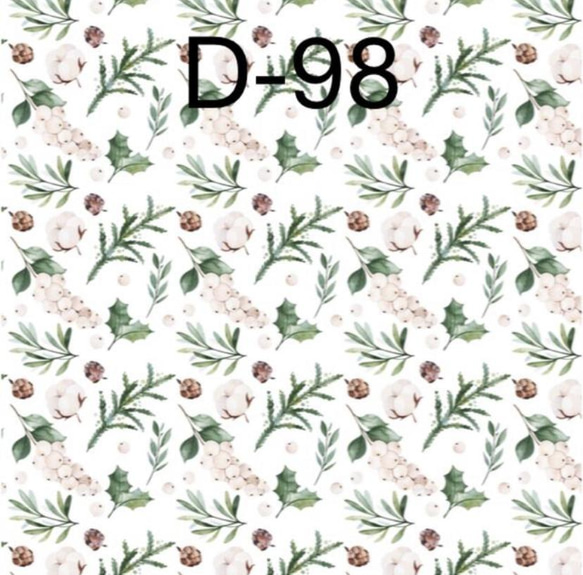 【D-96〜D-114】デザインペーパー　20枚セット 4枚目の画像