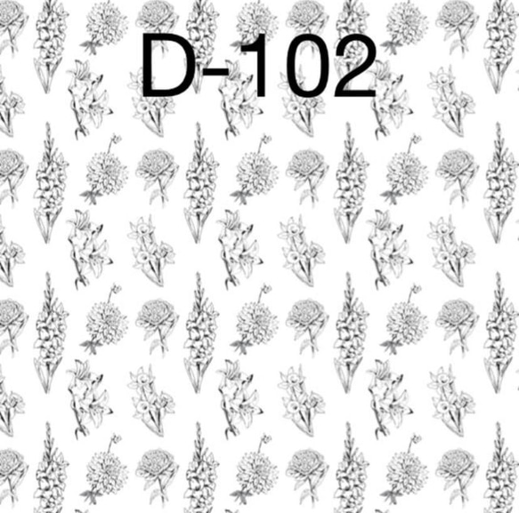 【D-96〜D-114】デザインペーパー　20枚セット 8枚目の画像