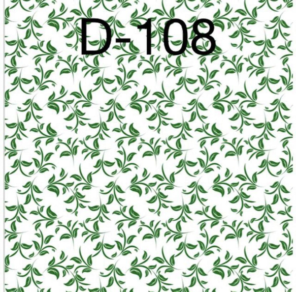【D-96〜D-114】デザインペーパー　20枚セット 14枚目の画像