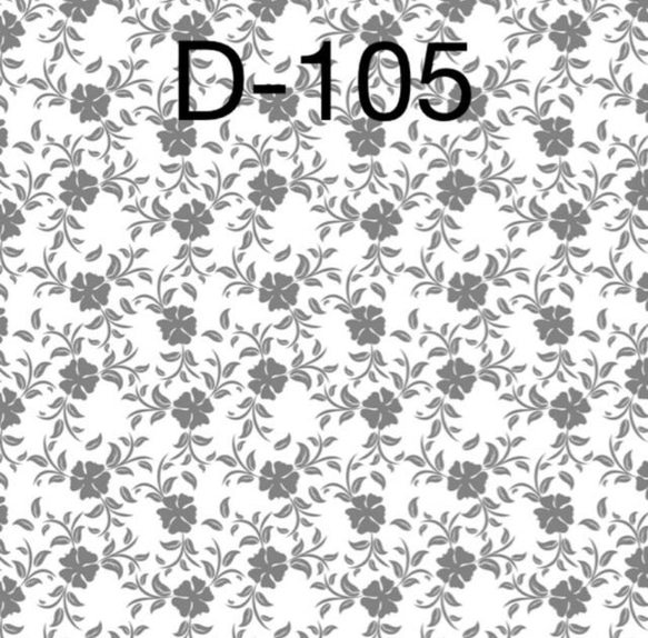 【D-96〜D-114】デザインペーパー　20枚セット 11枚目の画像