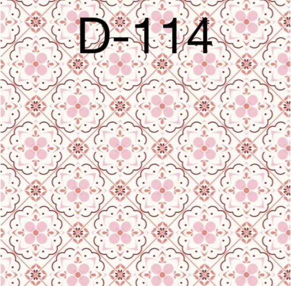 【D-96〜D-114】デザインペーパー　20枚セット 20枚目の画像