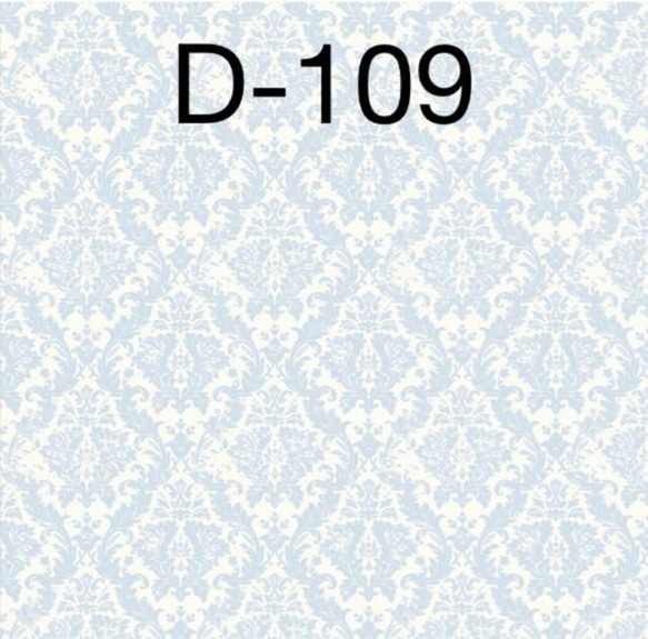 【D-96〜D-114】デザインペーパー　20枚セット 15枚目の画像