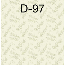 【D-96〜D-114】デザインペーパー　20枚セット 3枚目の画像