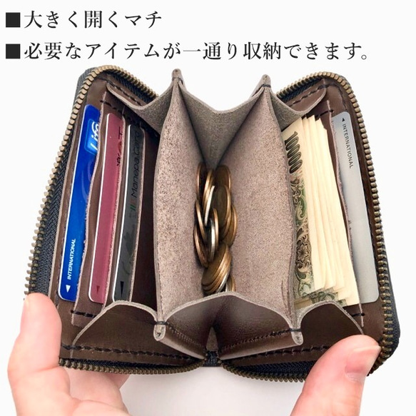 革の手染め-ラウンドファスナー財布 / キャメル（黄+茶） 11枚目の画像