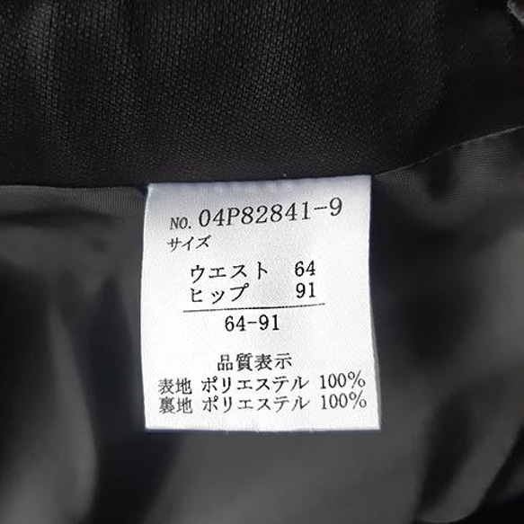 新品タグ付き　ブラックフォーマル　タウン用にも　ジャケット９号　 9枚目の画像