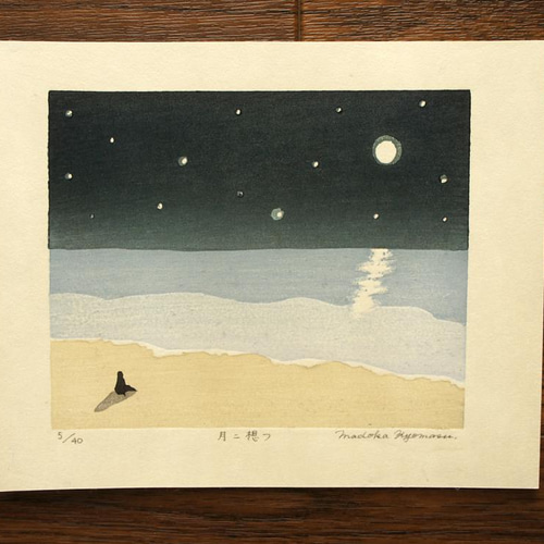 額のみ(木製) 二点セット　(版画はイメージとして入れています) 額のみ(木製) 二点セット (版画はイメージとして入れています) 額のみ