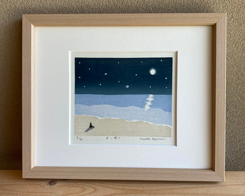 ceb7621129f6af9f344bfc7249c6f7