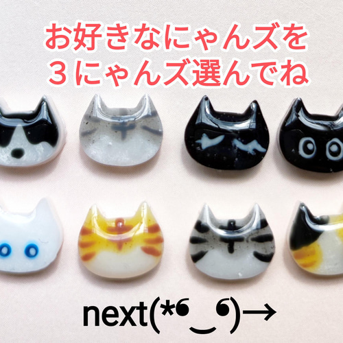 Sanhua 猫ピアス (316 ステンレス製ピアス/イヤリング