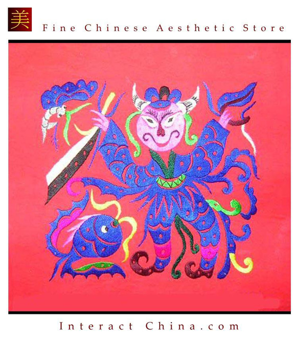 貴州 ミァオ族刺繍 中国 織物アート 100% ステッチ エスニック  ミァオ族 モン族アートワーク#259 1枚目の画像