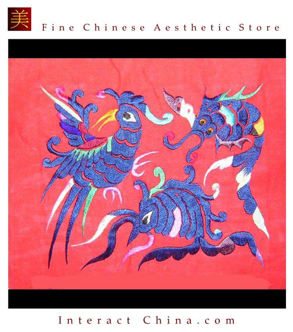 中国古美術 龍紋洗  九谷 21182b5b9c.jpg