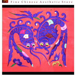 貴州 ミァオ族刺繍 中国 織物アート 100% ステッチ エスニック  ミァオ族 モン族アートワーク#265 1枚目の画像