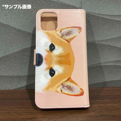 【 柴犬 毛色3色 ピンク】手帳　スマホケース　うちの子　犬　ペット iPhone & Android 7枚目の画像
