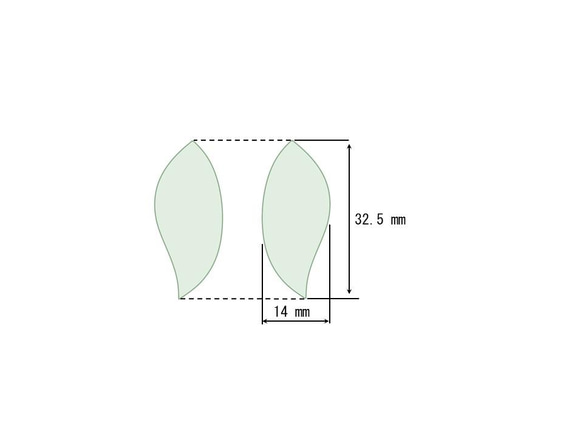 葉っぱ③ 3枚目の画像