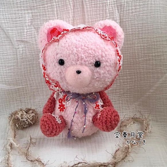 くまちゃん 🎊うれしいお知らせ🎊／ くずみちゃんのぬいぐるみがビッグ