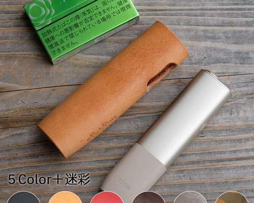 ありま　イルマワン用 Amazon.co.jp: Vikvokrケース IQOS適用する イルマiワン ケース