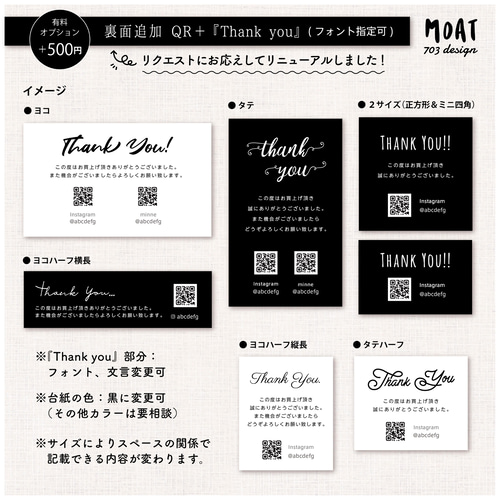 ききさま リピート オーダー 台紙 n様 専用 ✾ SP-5-44 アクセサリー