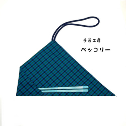 ☆送料無料☆お箸袋・赤チェック 4枚目の画像