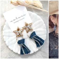 全2色 スワロフスキー ビーズ刺繍×インドリボン タッセル ピアス
