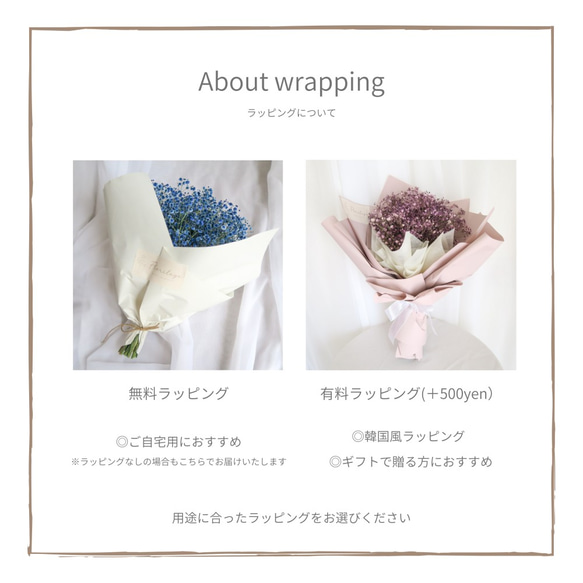 【特集掲載】lavender baby's breath swag（ラベンダーカラーかすみそうのスワッグ） 4枚目の画像