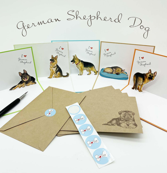 ジャーマン・シェパードのポップアップカード・メッセージカード 5点セット 封筒付き  お誕生日等のちょっとしたお祝いに 1枚目の画像