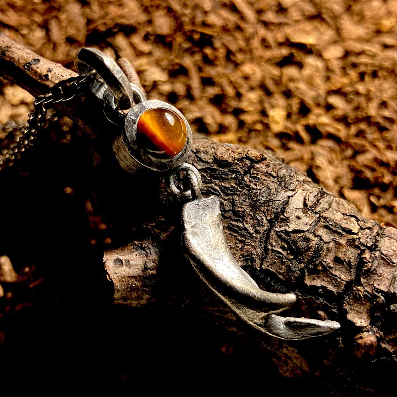 オオクワガタ 石台シングルアゴペンダント (タイガーアイ)