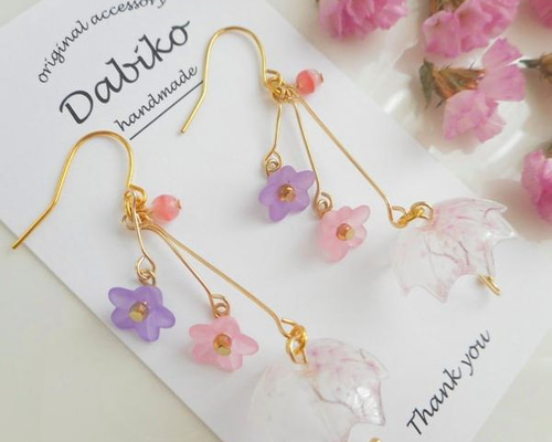 K16美しい桜の花アンブレラの上品ピアス/イヤリング♡春・花・フラワー