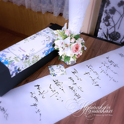 華あかり/花束のインテリア・テーブルライト 12枚目の画像