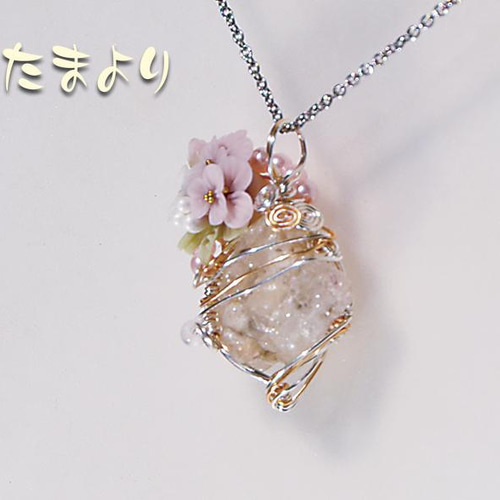 オパール×花びらケシパールのミニブーケ　ネックレストップ他3点のお品物 6221310104_4.jpg