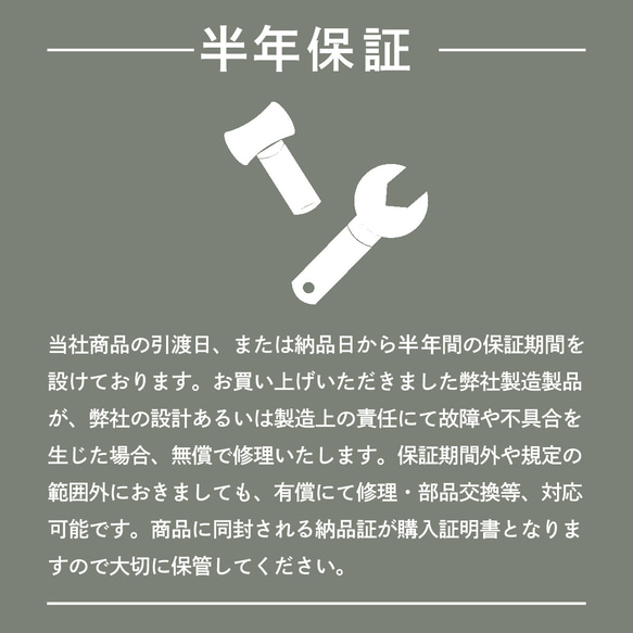 ＼送料無料／[IR_LG_H]2脚1セット アイアンレッグ マルチウェイ 日本製 アイアンテーブル ベンチ脚 [85] 14枚目の画像