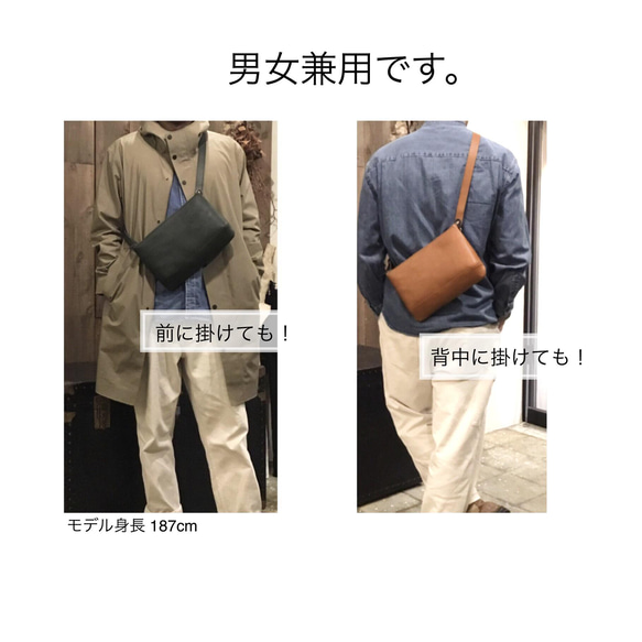 牛革ミニショルダーバッグ。サコッシュの少しだけ大きめサイズ。 よろしくお願いいたします また