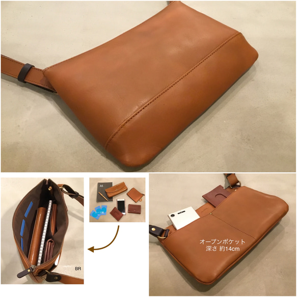 牛革ミニショルダーバッグ。サコッシュの少しだけ大きめサイズ。 よろしくお願いいたします また