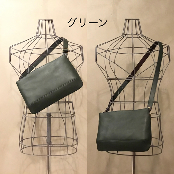 牛革ミニショルダーバッグ。サコッシュの少しだけ大きめサイズ。 よろしくお願いいたします また