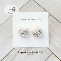 キラキラ♡サークルビーズ刺繍ピアス 1枚目の画像