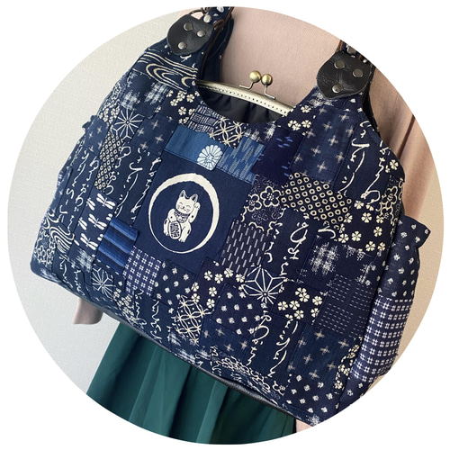 ハンドメイド 安曇野木綿&藍染 パッチ 特大 がま口バッグ あおり付