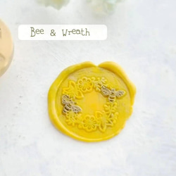 母の日ギフト対応＊シーリングスタンプ「 ミツバチとリース」Bee  みつばち  蜜蜂   3センチ　ヘッド 1枚目の画像