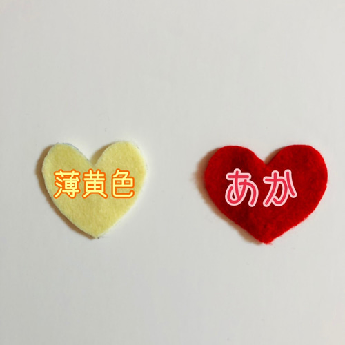 ハンドメイド オーダーメイド フェルト名札 いちご柄リボン ワッペン