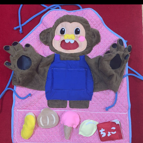 今季ブランド くいしんぼうのゴリラ エプロンシアター おもちゃ 手袋シアター クラフト・布製品