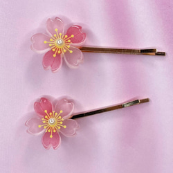 蓄光桜のヘアピンペア 3枚目の画像