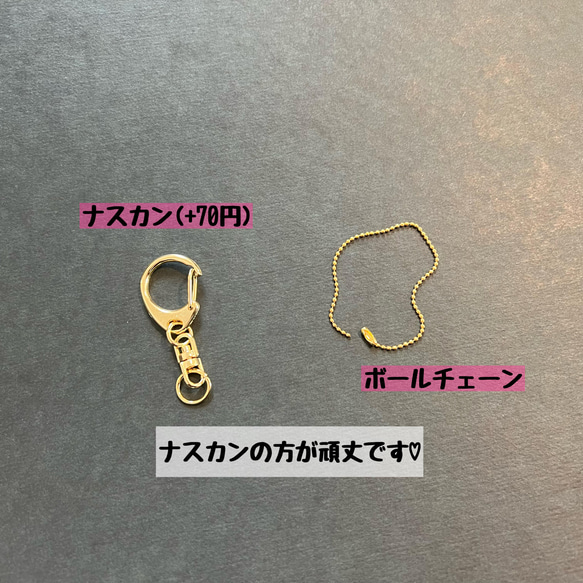 マタニティロゼット マタニティキーホルダー マタニティマーク レジン 母子手帳ケース 母子手帳カバー レジン チャーム 4枚目の画像