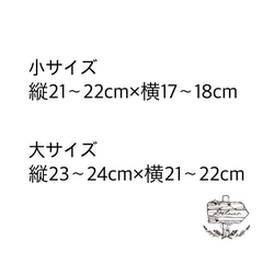 【2サイズから選べる♩ 母の日限定　アイシングクッキーブーケ】 5枚目の画像