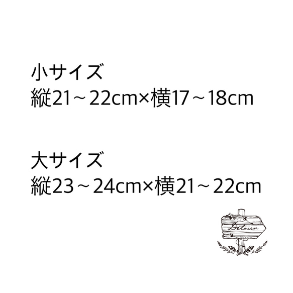 【2サイズから選べる♩ 母の日限定　アイシングクッキーブーケ】 5枚目の画像