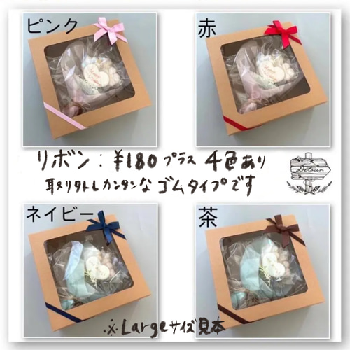 母の日ギフト✳︎アイシングクッキーブーケ】 クッキー detour 通販