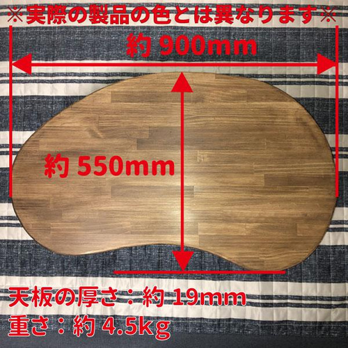 豆型/11種類の 色をご準備 しています】アンティーク風 豆型/11種類の 色をご準備 しています】アンティーク風