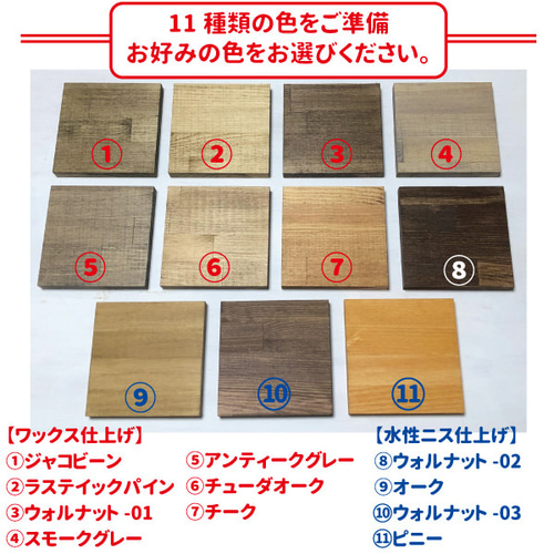 豆型/11種類の 色をご準備 しています】アンティーク風・折りたたみ式
