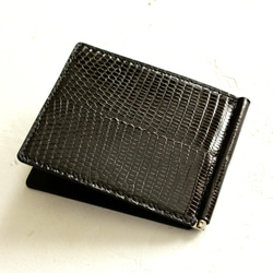 【 即納品 】リザード革(ブラック)のマネークリップ 9枚目の画像