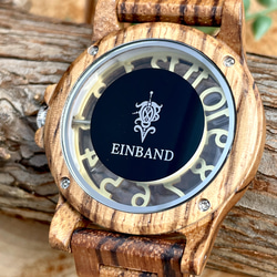 【木製腕時計】EINBAND Freiheit Zebrawood メイプル文字盤 木の時計 スケルトン【40mm】 6枚目の画像