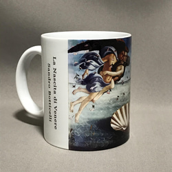 ボッティチェリ　ヴィーナスの誕生　マグカップ 3枚目の画像